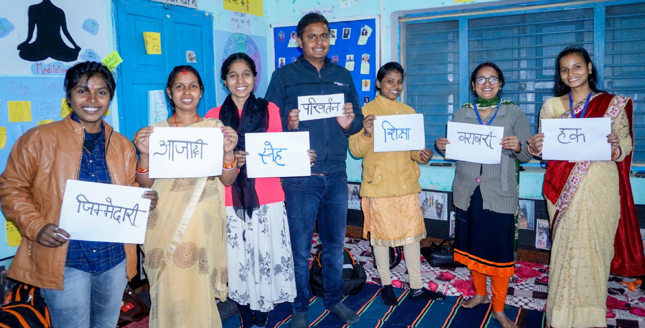 i-saksham women leadership education NGO rural bihar