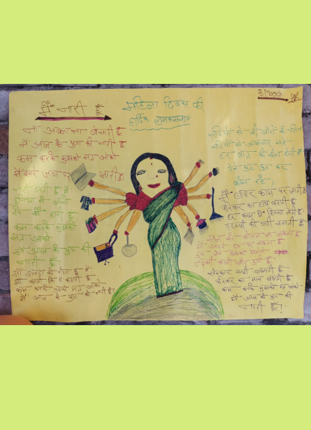i-Saksham education youth NGO rural bihar about